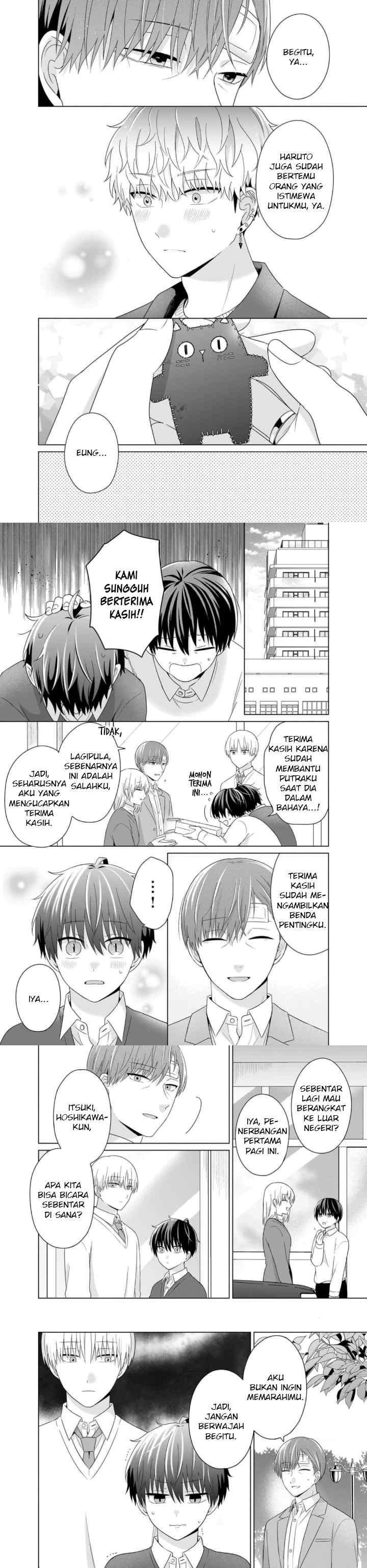 Dareka Yume dato Ittekure! chapter 41 halaman 15