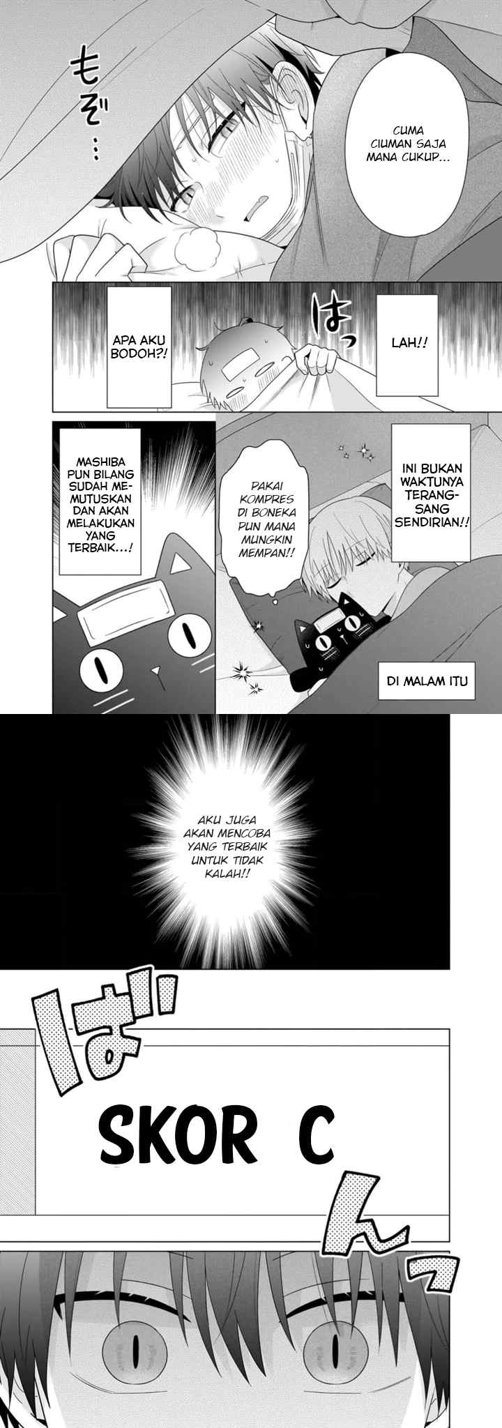 Dareka Yume dato Ittekure! chapter 42 halaman 8