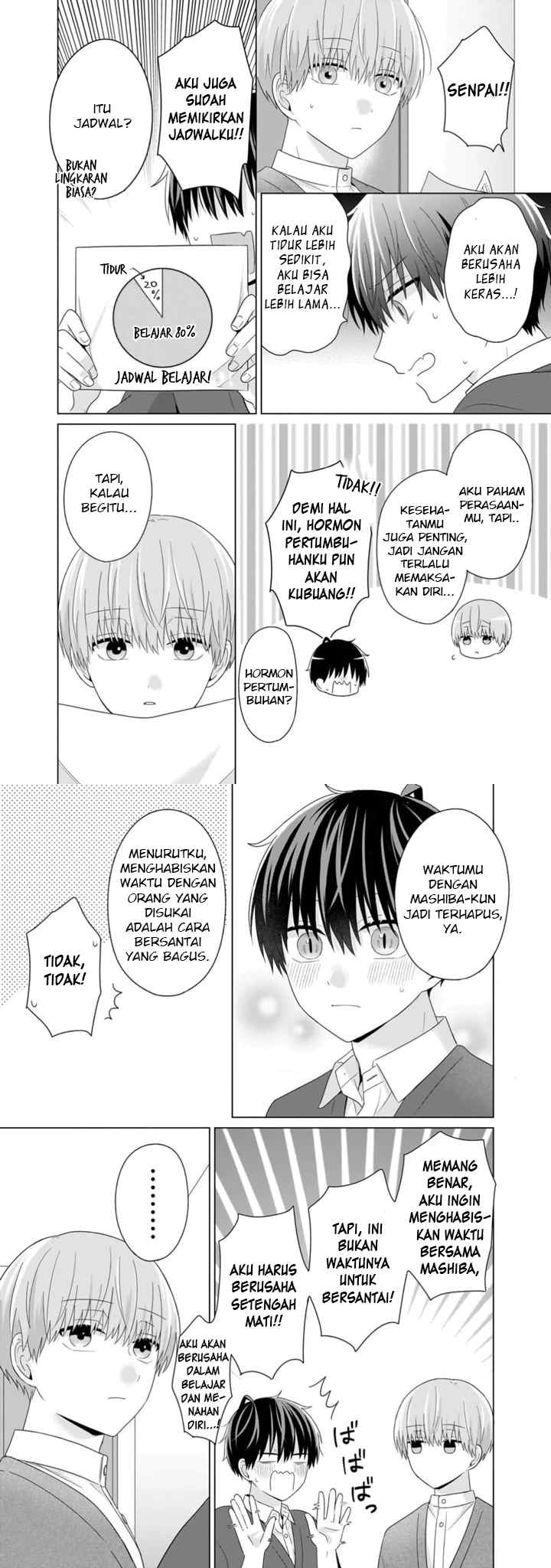 Dareka Yume dato Ittekure! chapter 42 halaman 10