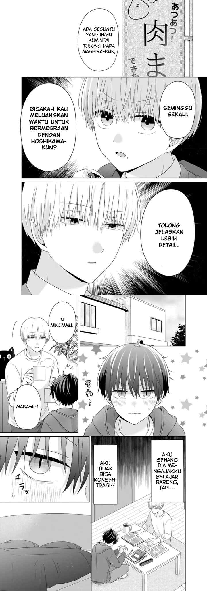 Dareka Yume dato Ittekure! chapter 42 halaman 12