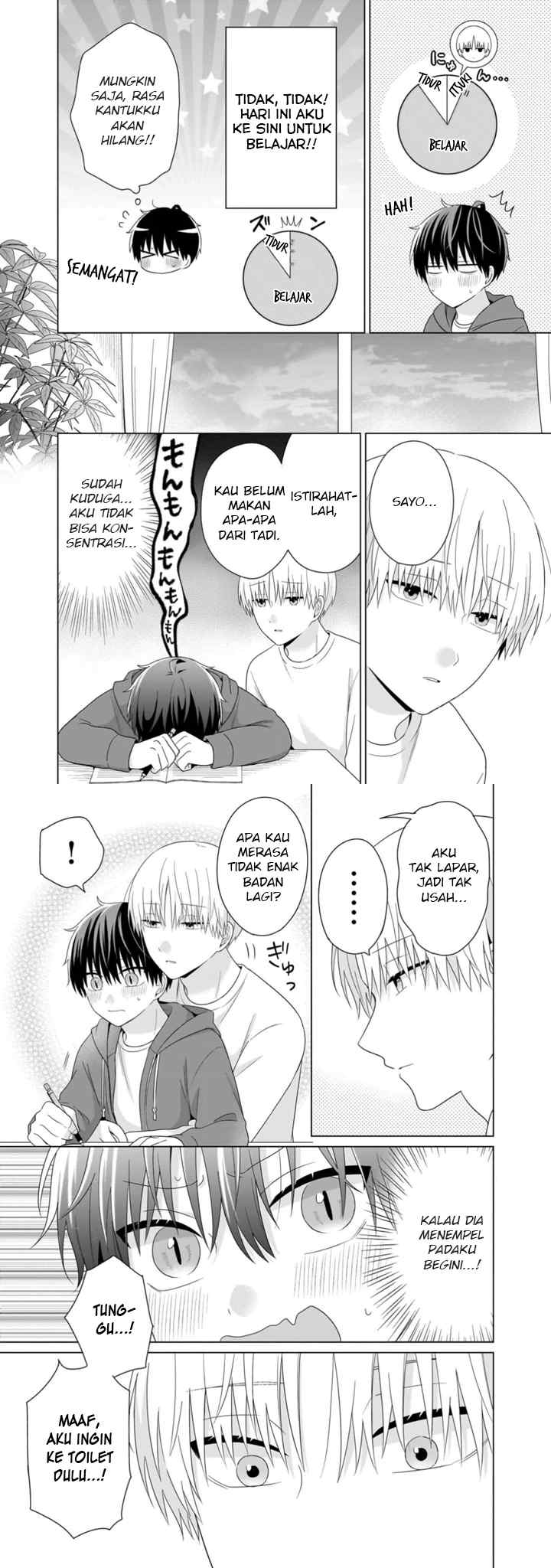 Dareka Yume dato Ittekure! chapter 42 halaman 13
