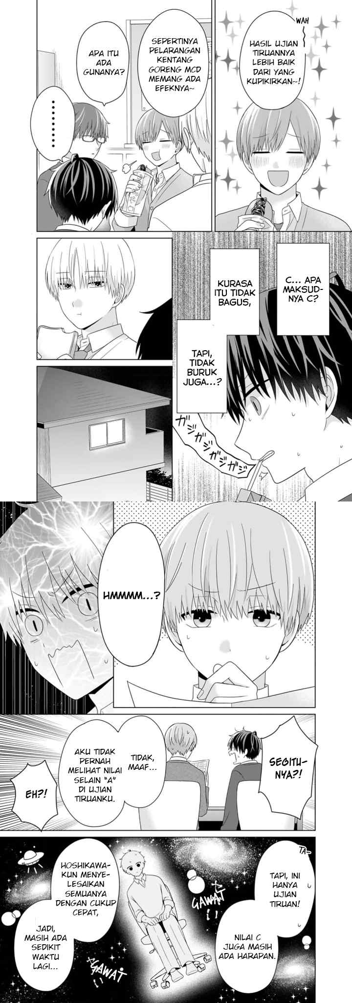 Dareka Yume dato Ittekure! chapter 42 halaman 9