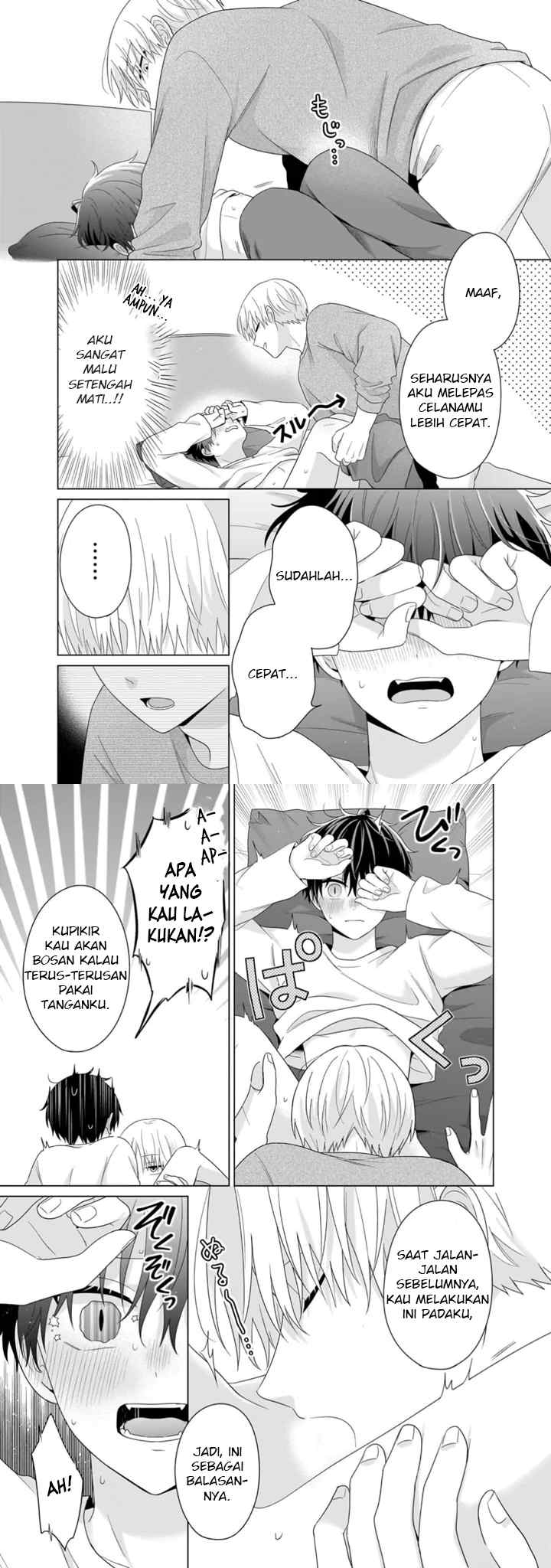 Dareka Yume dato Ittekure! chapter 43 halaman 7