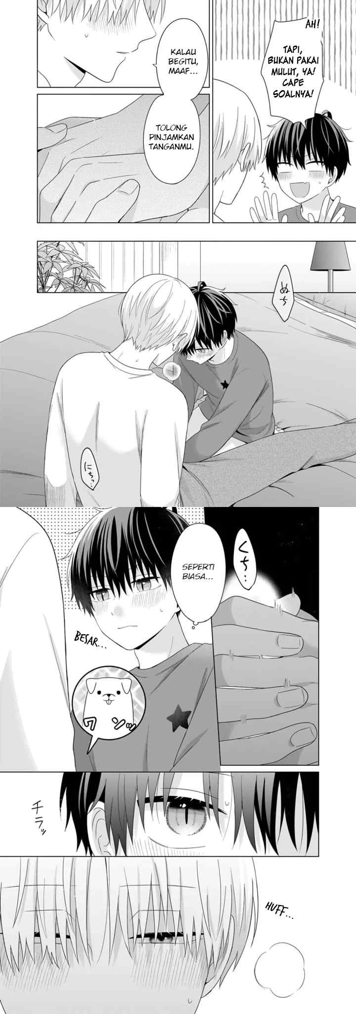 Dareka Yume dato Ittekure! chapter 43 halaman 12