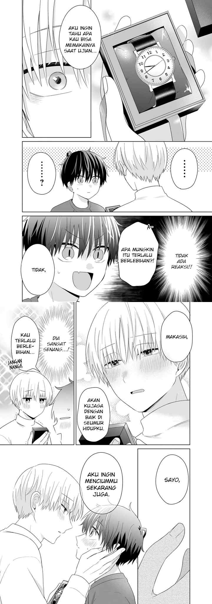 Dareka Yume dato Ittekure! chapter 44 halaman 14