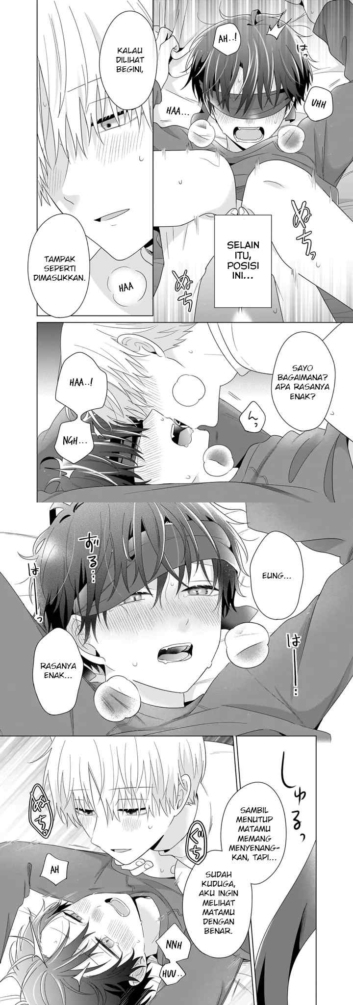 Dareka Yume dato Ittekure! chapter 44 halaman 11