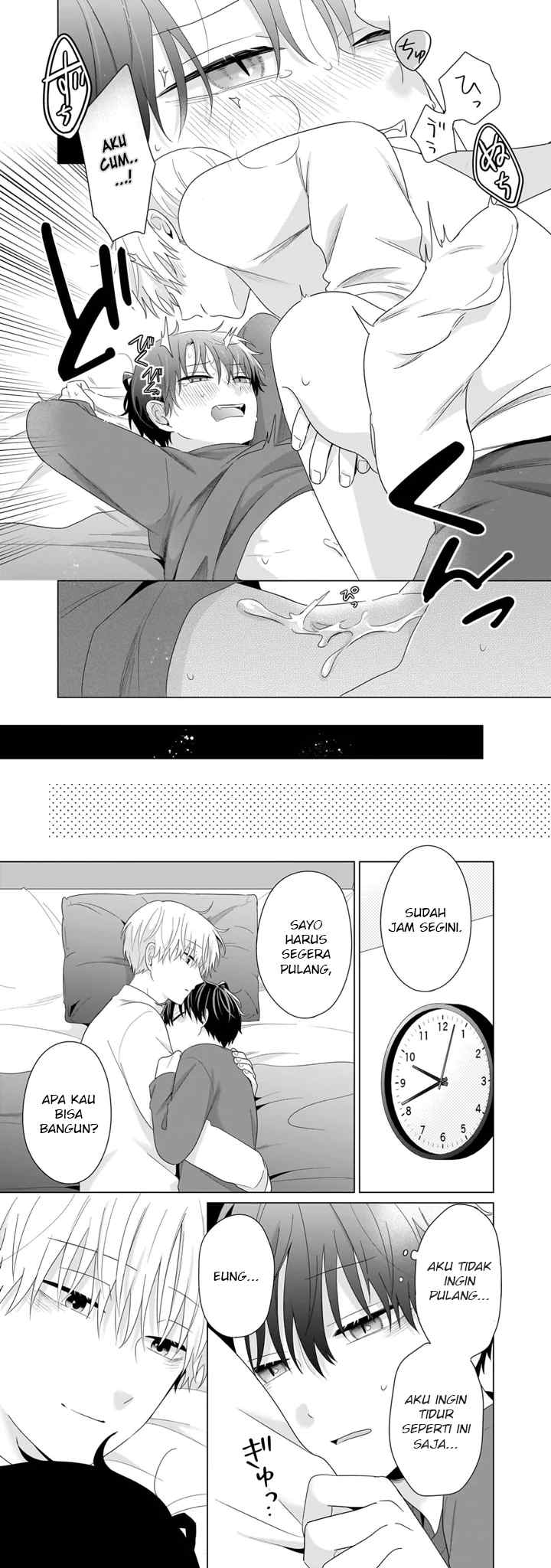 Dareka Yume dato Ittekure! chapter 44 halaman 12
