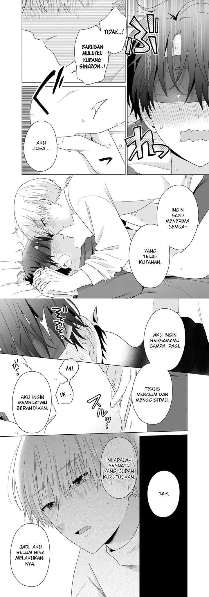 Dareka Yume dato Ittekure! chapter 44 halaman 9