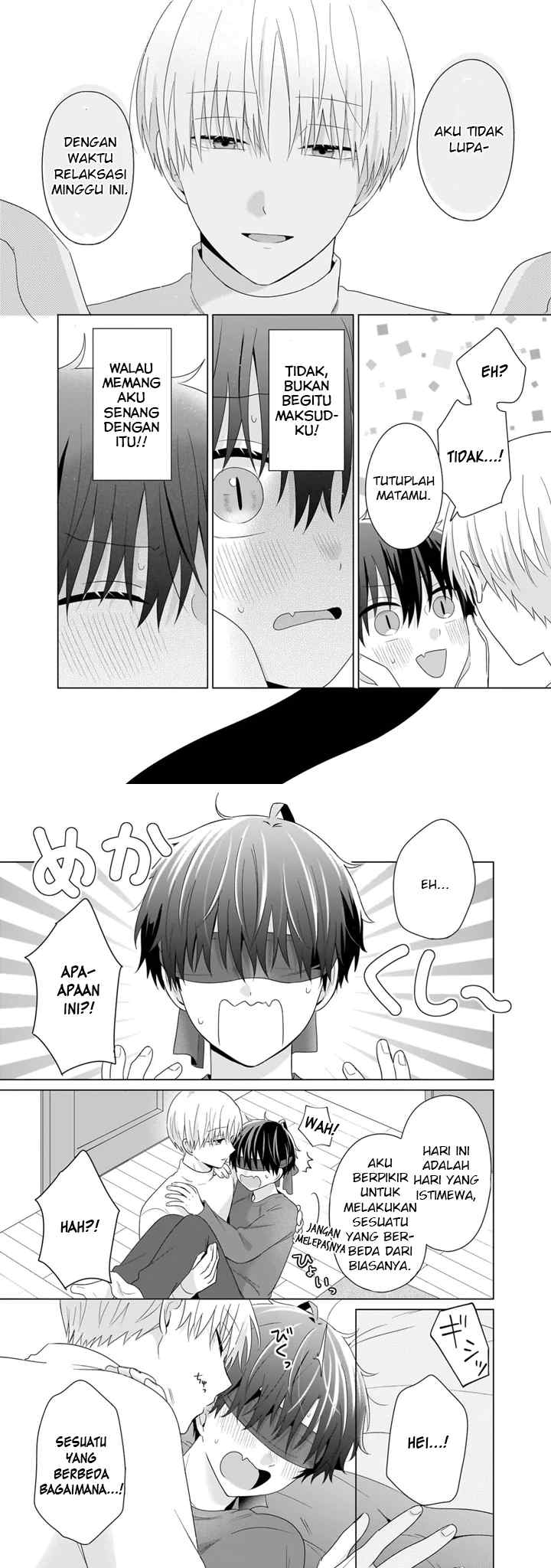 Dareka Yume dato Ittekure! chapter 44 halaman 6