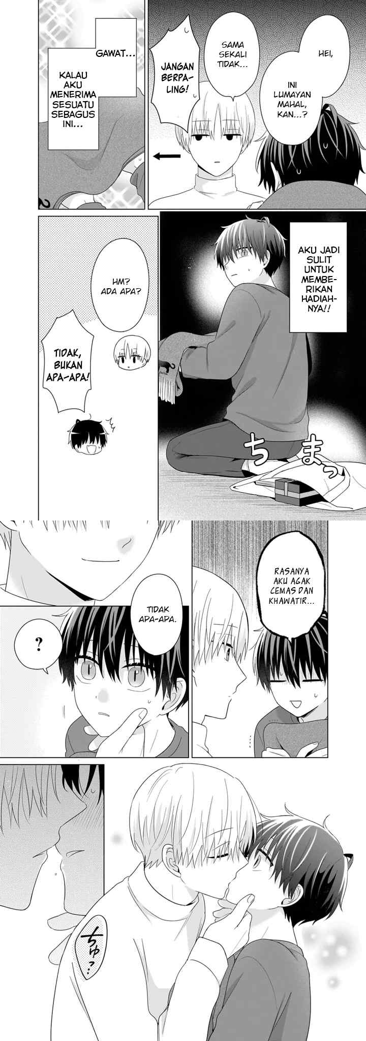 Dareka Yume dato Ittekure! chapter 44 halaman 5