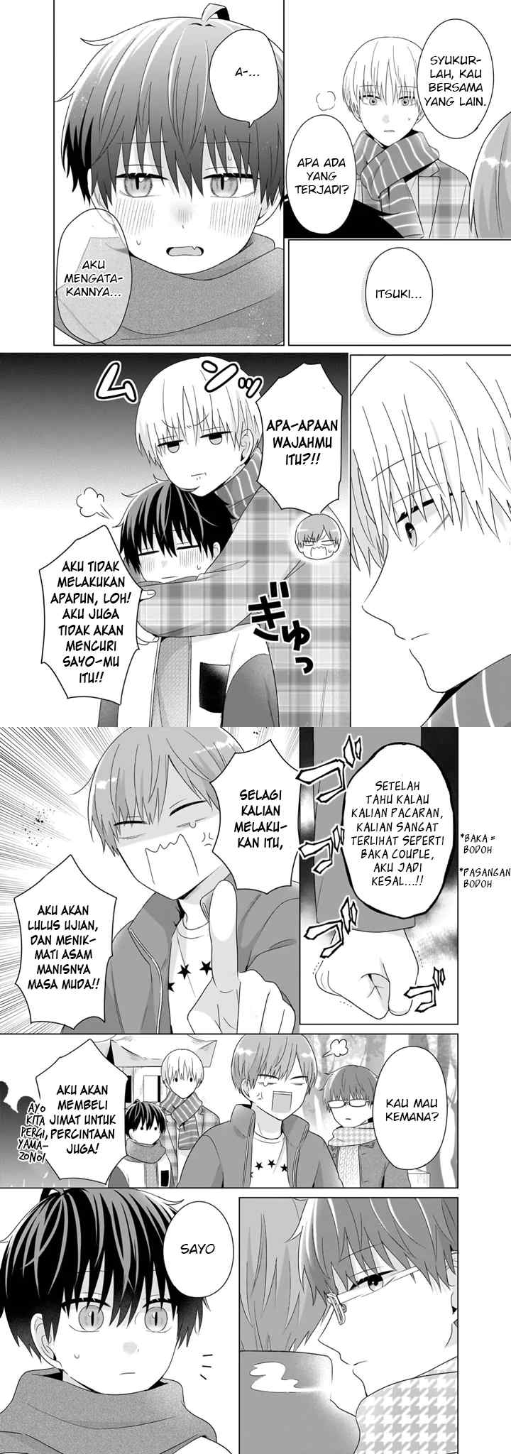 Dareka Yume dato Ittekure! chapter 45 halaman 12