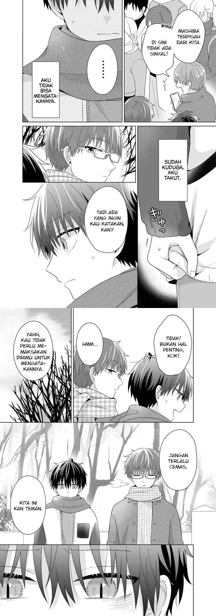 Dareka Yume dato Ittekure! chapter 45 halaman 7