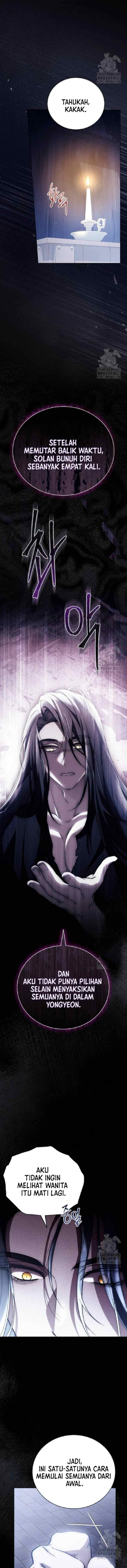 Dark Chain chapter 6 halaman 17