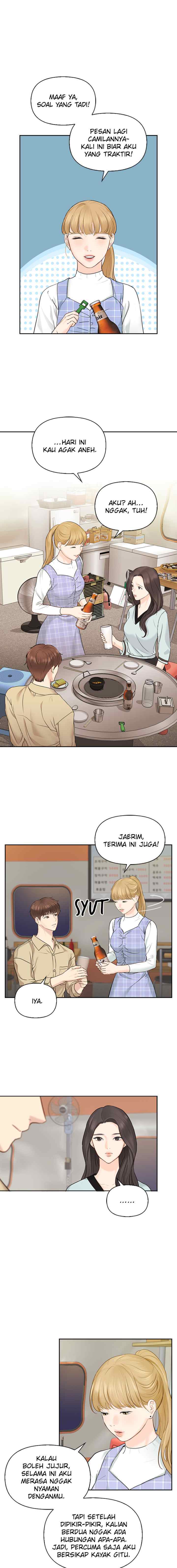 Date First, Love Later chapter 20 halaman 12