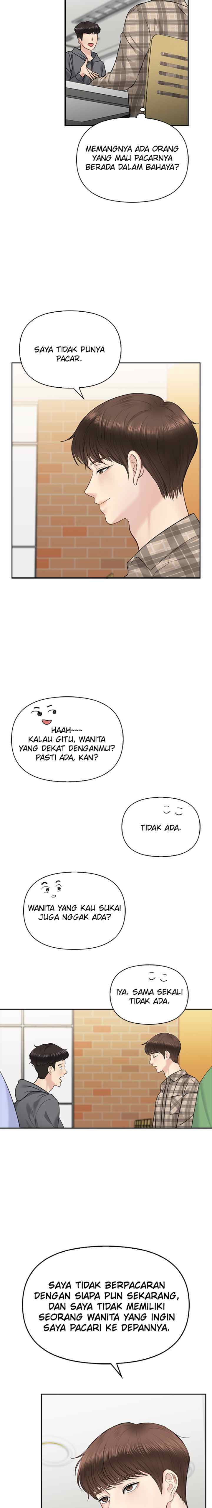 Date First, Love Later chapter 31 halaman 15