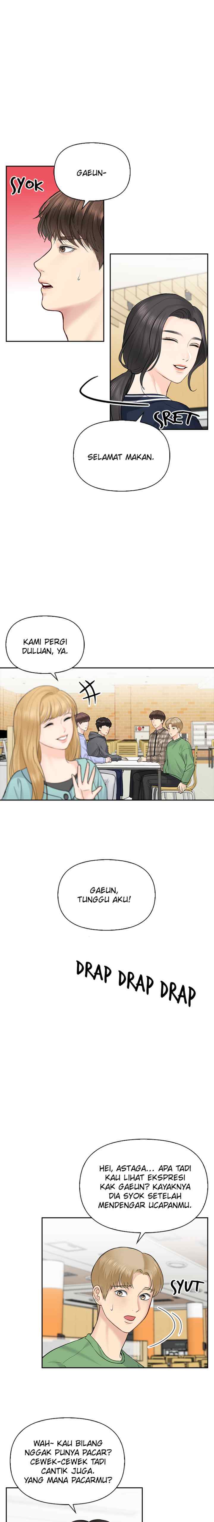 Date First, Love Later chapter 31 halaman 17