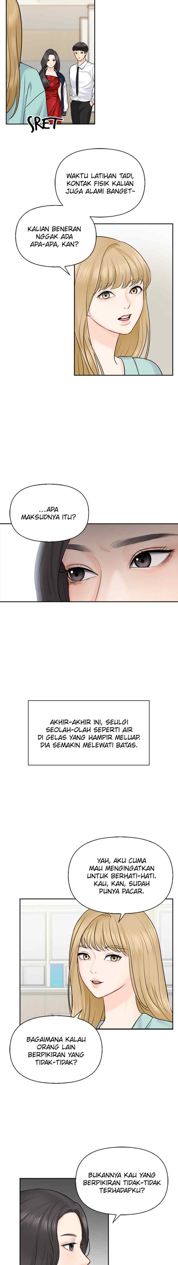 Date First, Love Later chapter 31 halaman 11