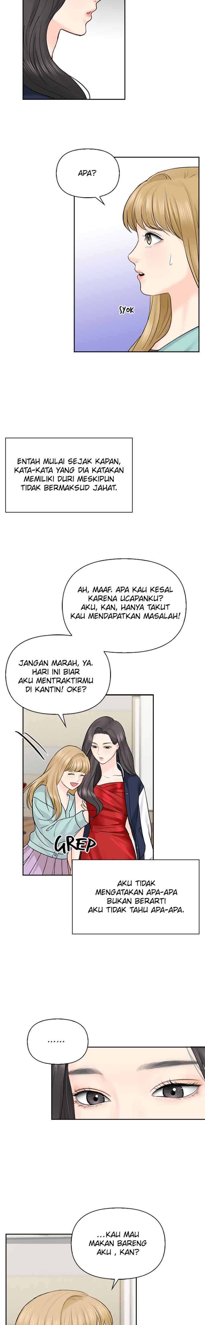 Date First, Love Later chapter 31 halaman 12