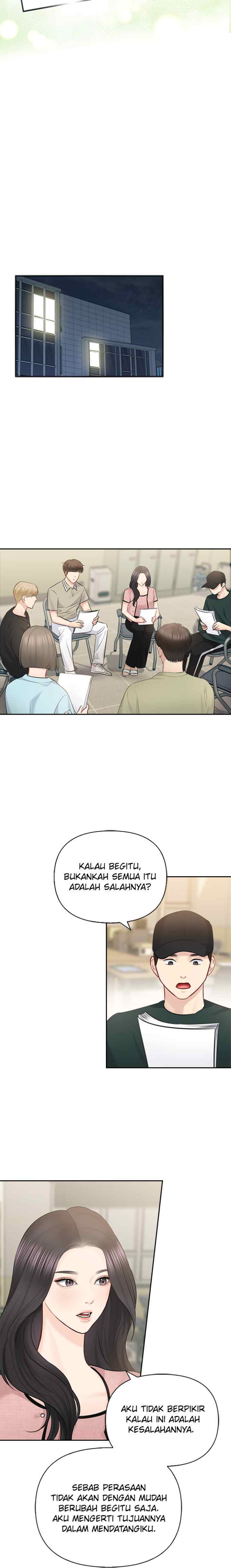 Date First, Love Later chapter 56 halaman 15