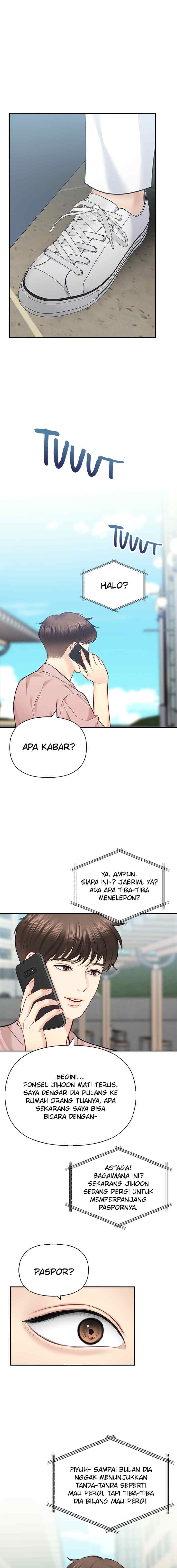 Date First, Love Later chapter 59 halaman 17