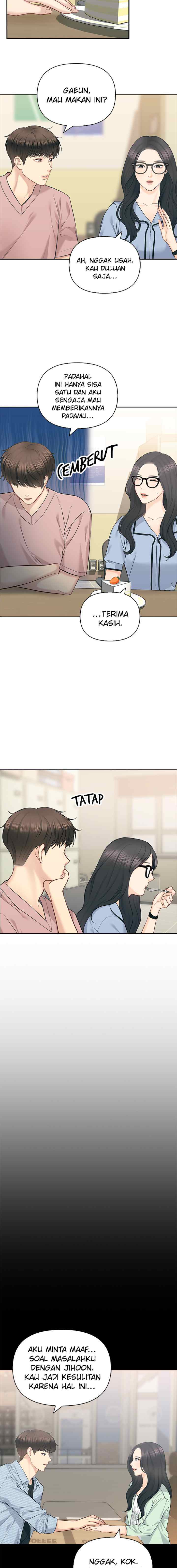 Date First, Love Later chapter 59 halaman 12