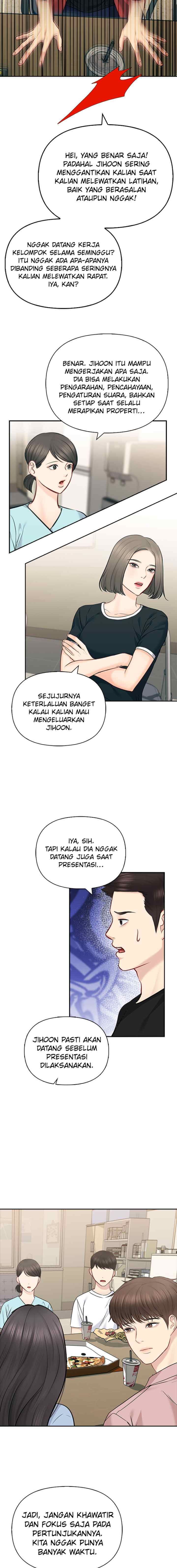 Date First, Love Later chapter 59 halaman 15