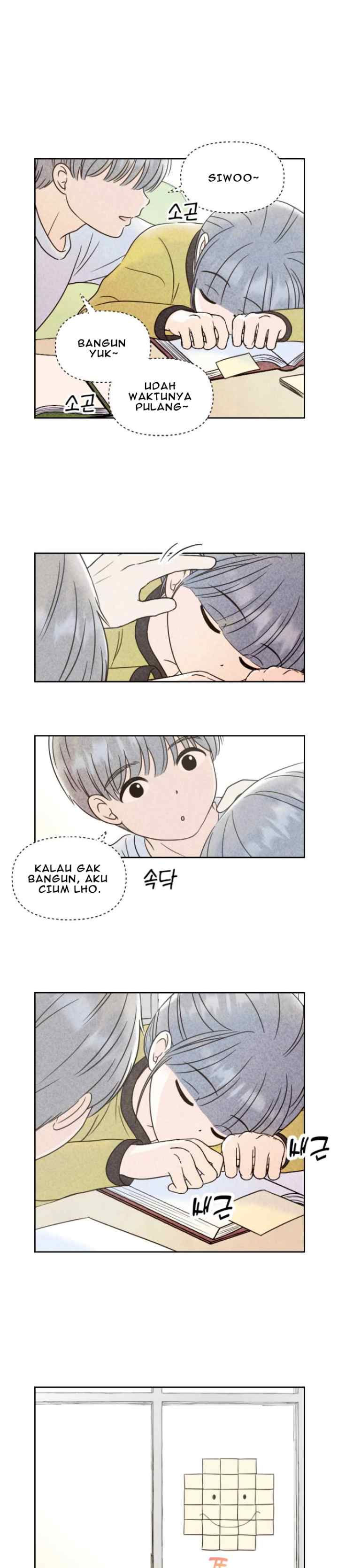 Dating Diary chapter 30 halaman 11