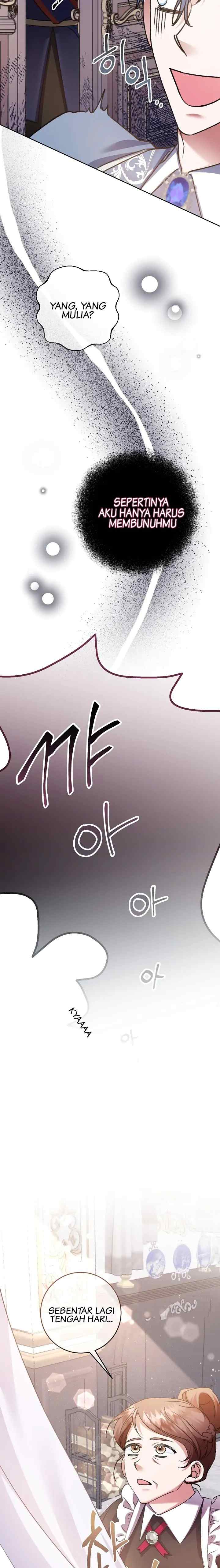 Dear, Come With Me chapter 5 halaman 13
