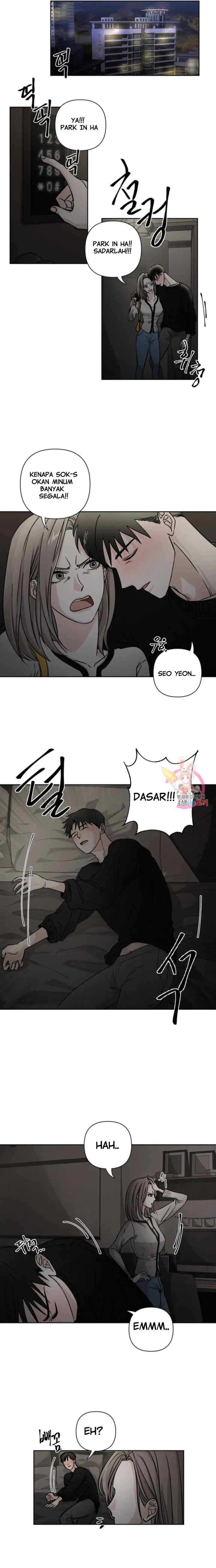 Dear My Summer You chapter 1 halaman 5