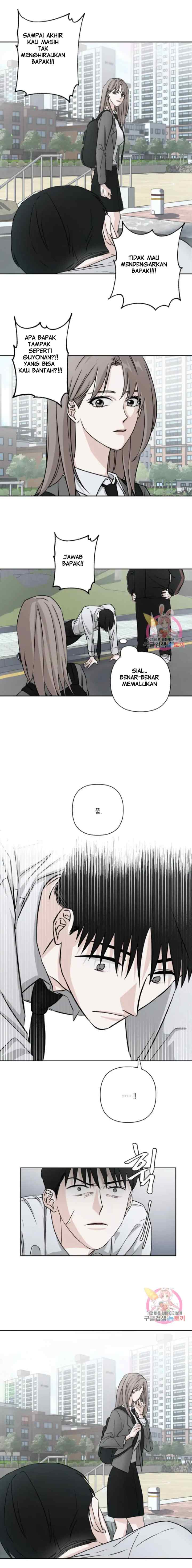 Dear My Summer You chapter 1 halaman 13