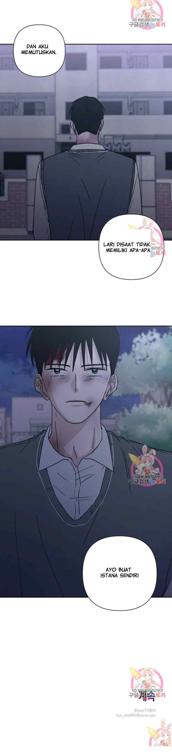 Dear My Summer You chapter 12 halaman 12