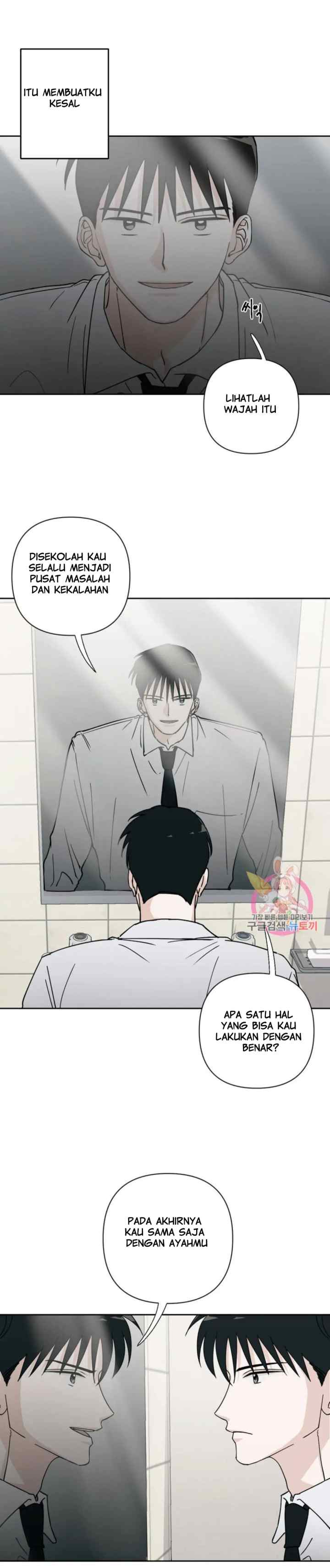 Dear My Summer You chapter 13 halaman 14