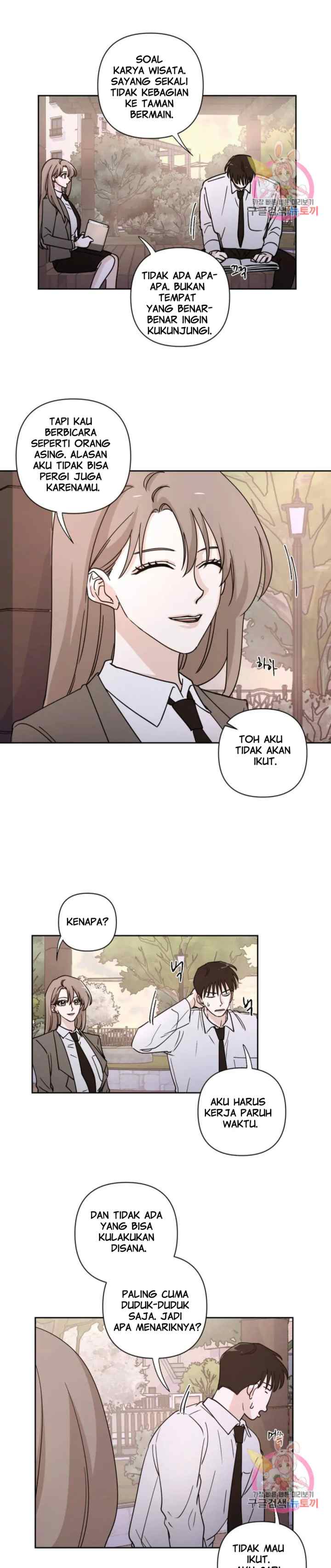 Dear My Summer You chapter 14 halaman 16