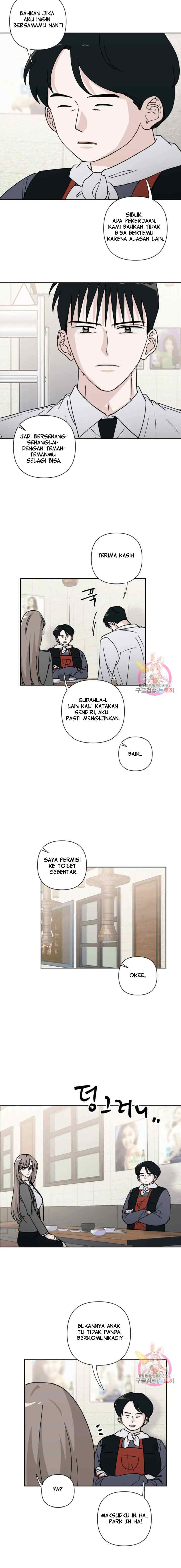 Dear My Summer You chapter 15 halaman 6