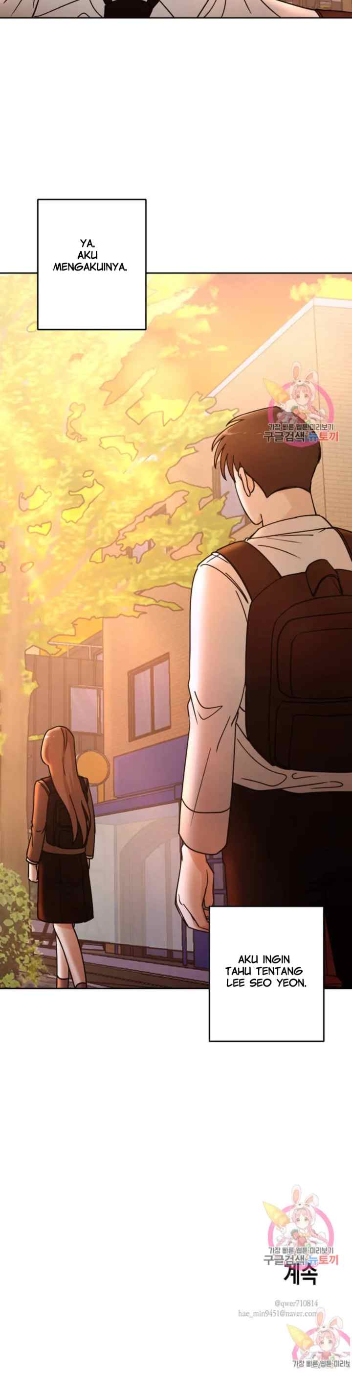 Dear My Summer You chapter 16 halaman 13