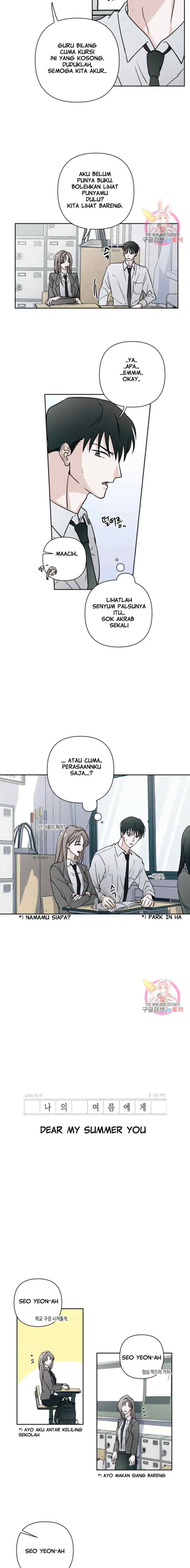 Dear My Summer You chapter 2 halaman 4