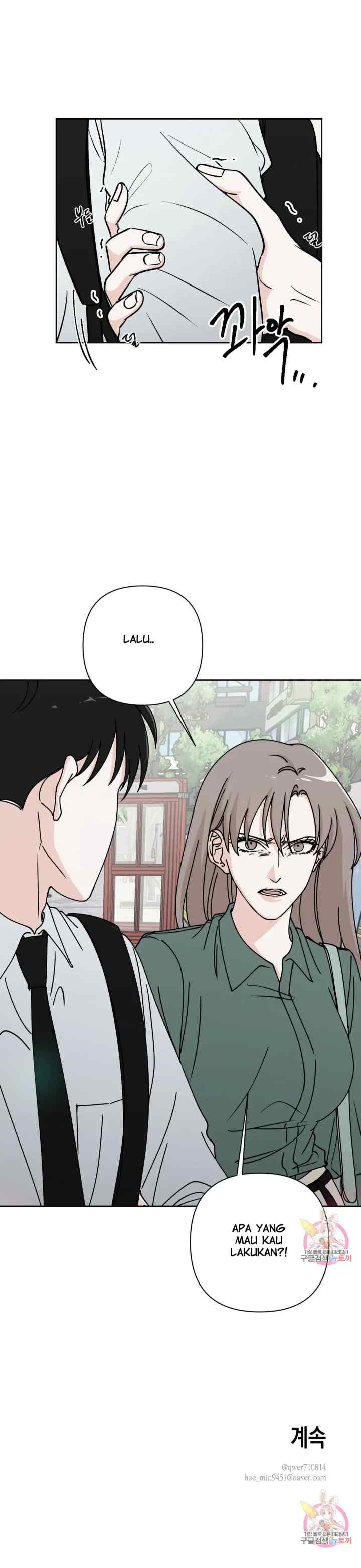Dear My Summer You chapter 20 halaman 11