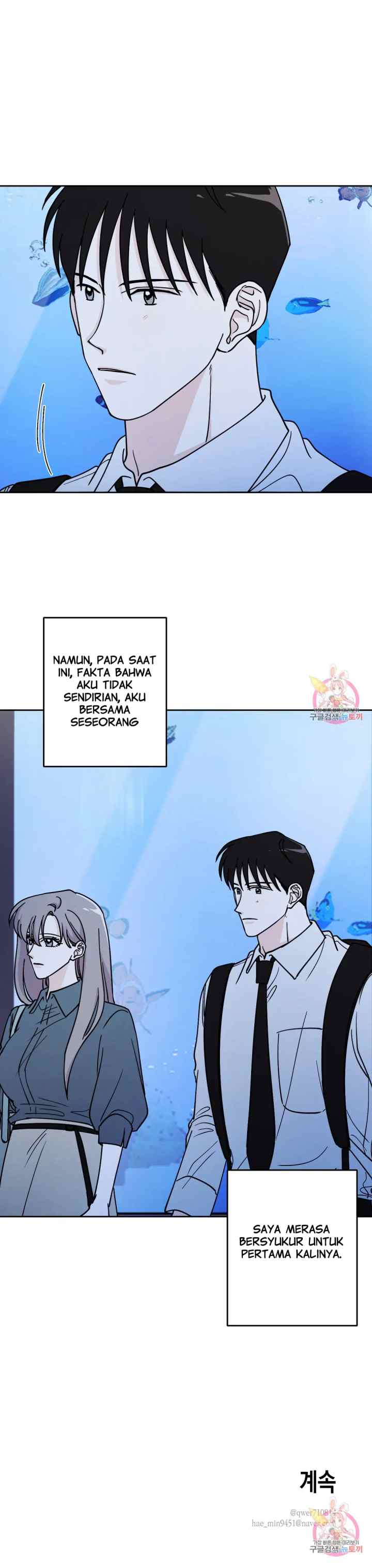 Dear My Summer You chapter 22 halaman 13