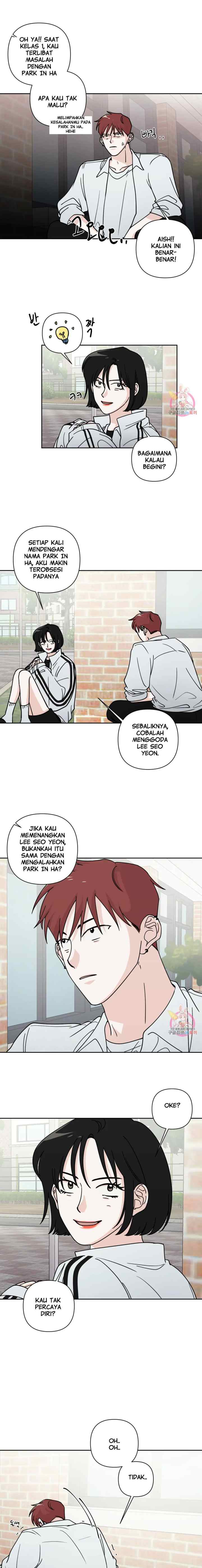 Dear My Summer You chapter 25 halaman 6