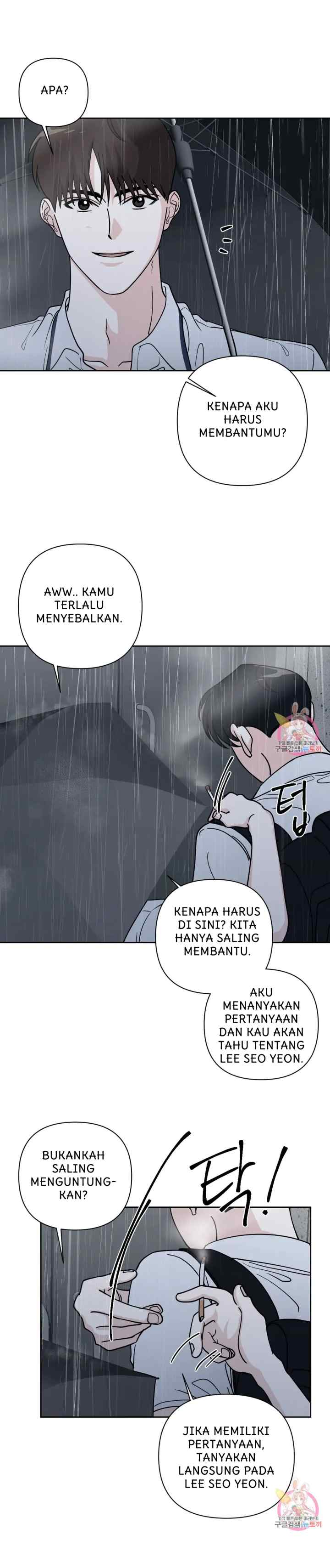 Dear My Summer You chapter 27 halaman 12