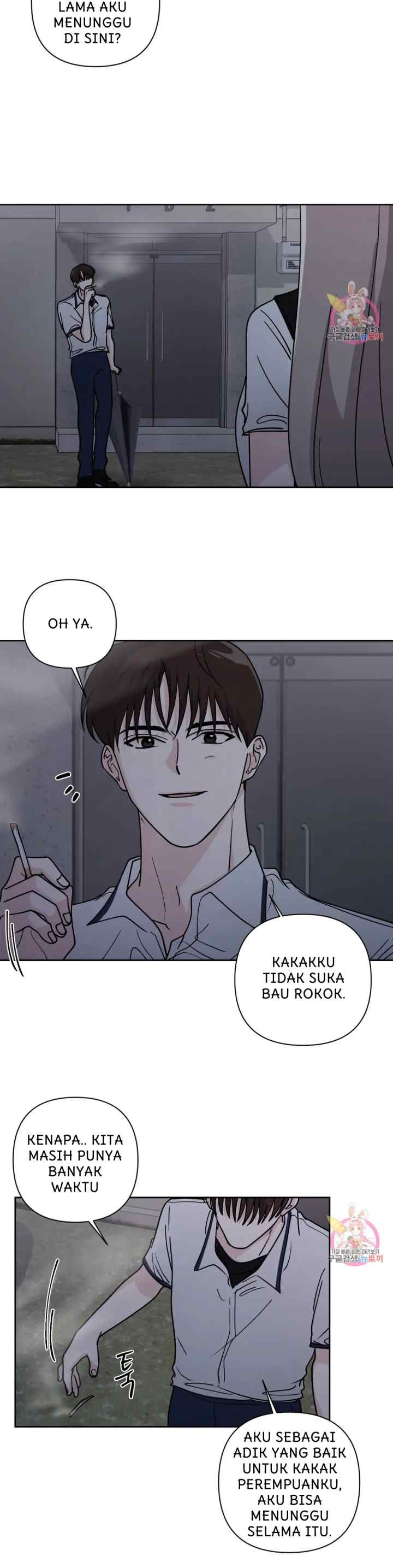 Dear My Summer You chapter 27 halaman 19