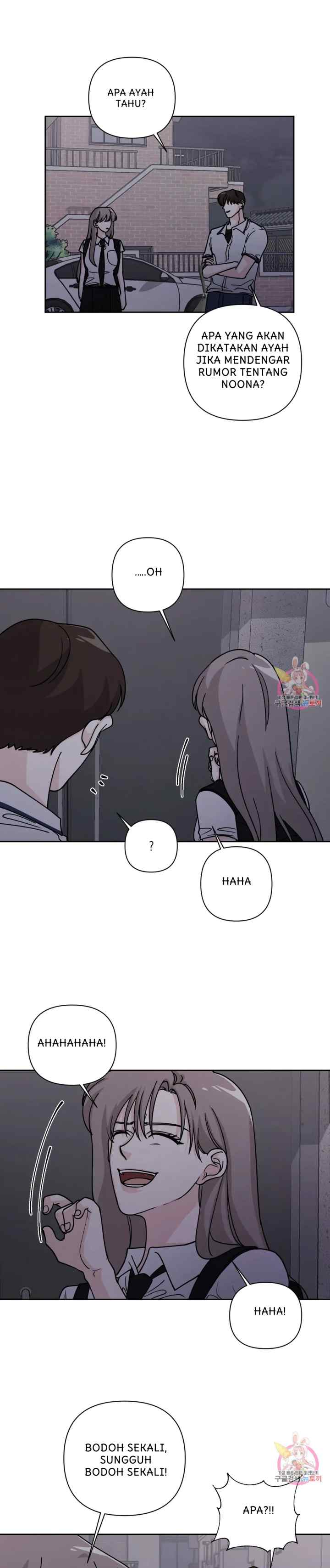 Dear My Summer You chapter 28 halaman 8