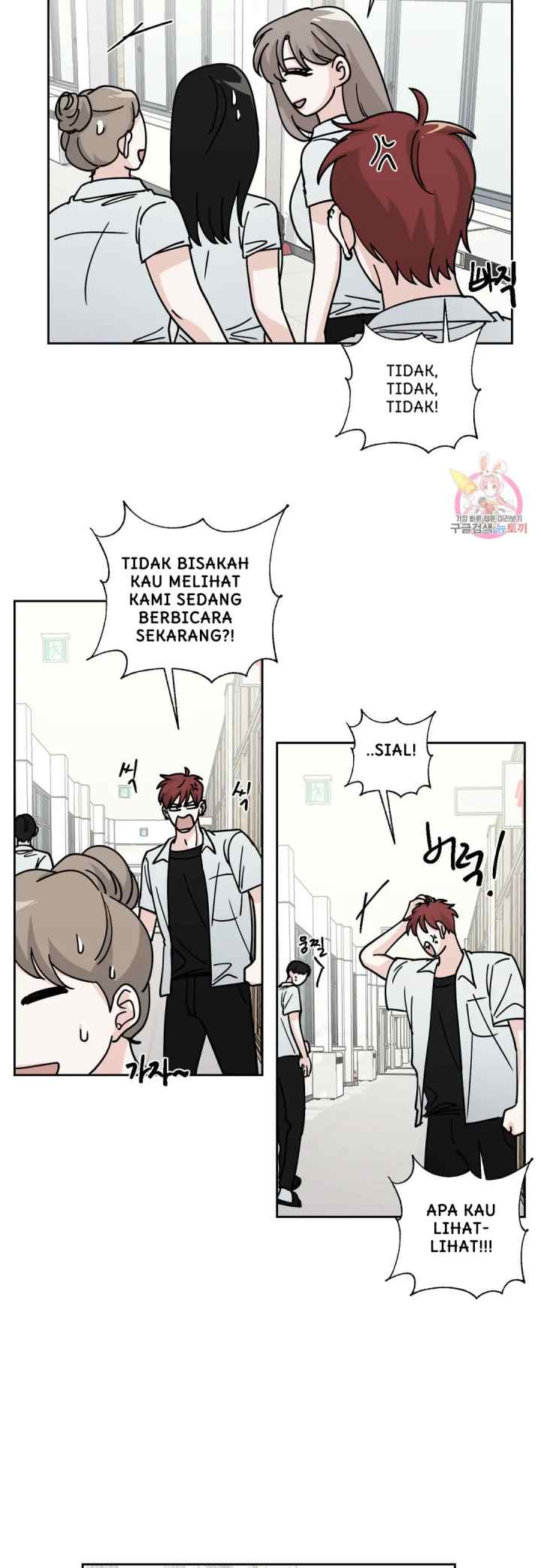 Dear My Summer You chapter 31 halaman 9
