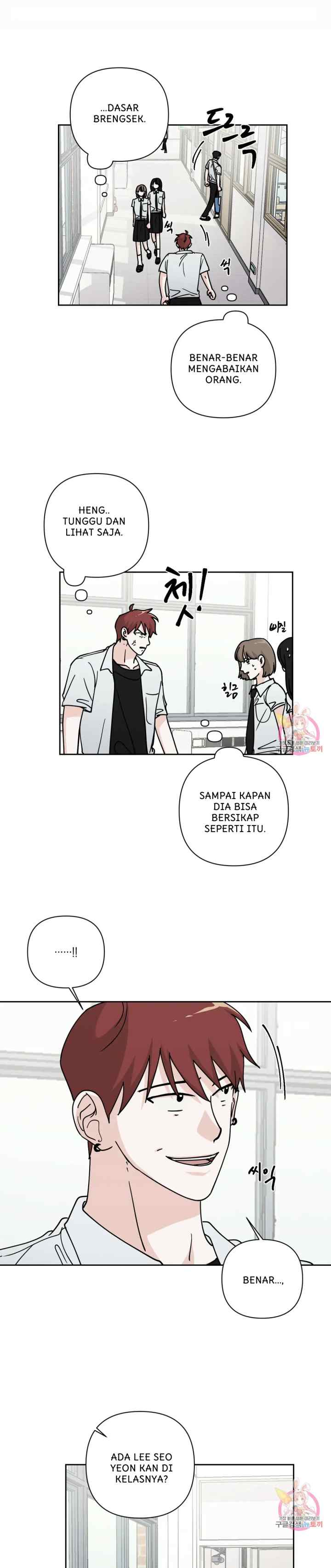 Dear My Summer You chapter 31 halaman 15