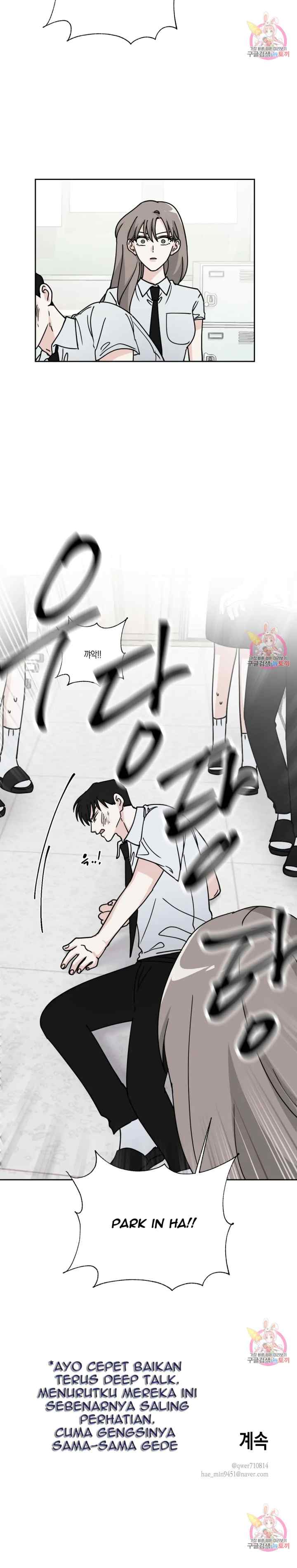 Dear My Summer You chapter 32 halaman 13