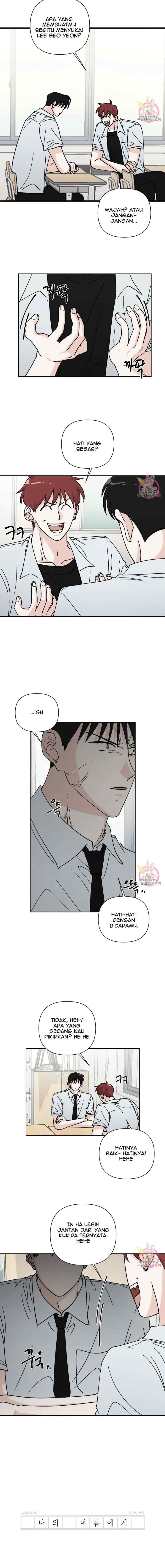 Dear My Summer You chapter 32 halaman 4