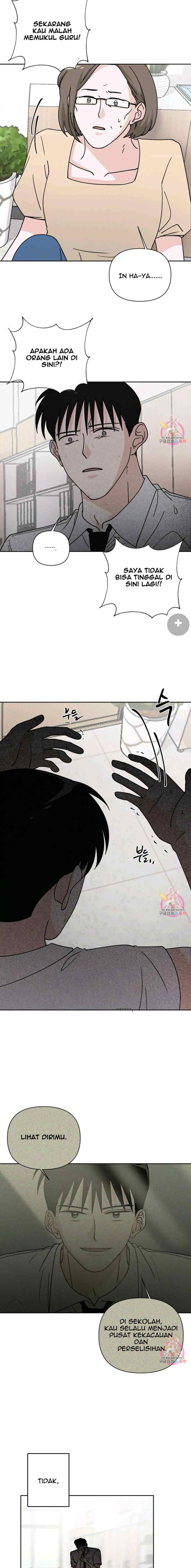 Dear My Summer You chapter 33 halaman 15