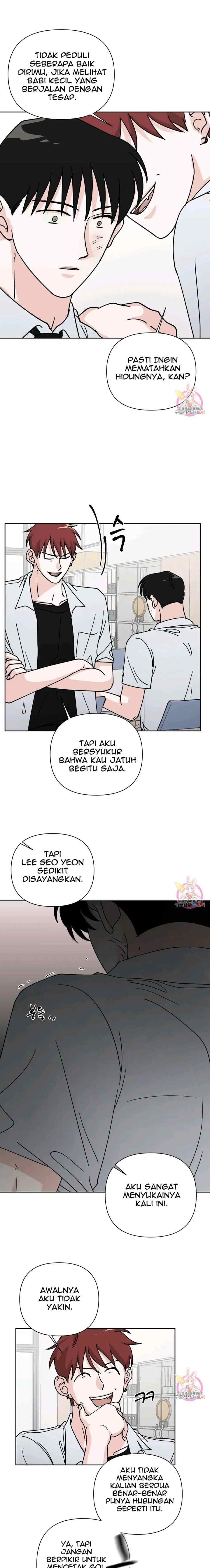 Dear My Summer You chapter 33 halaman 12
