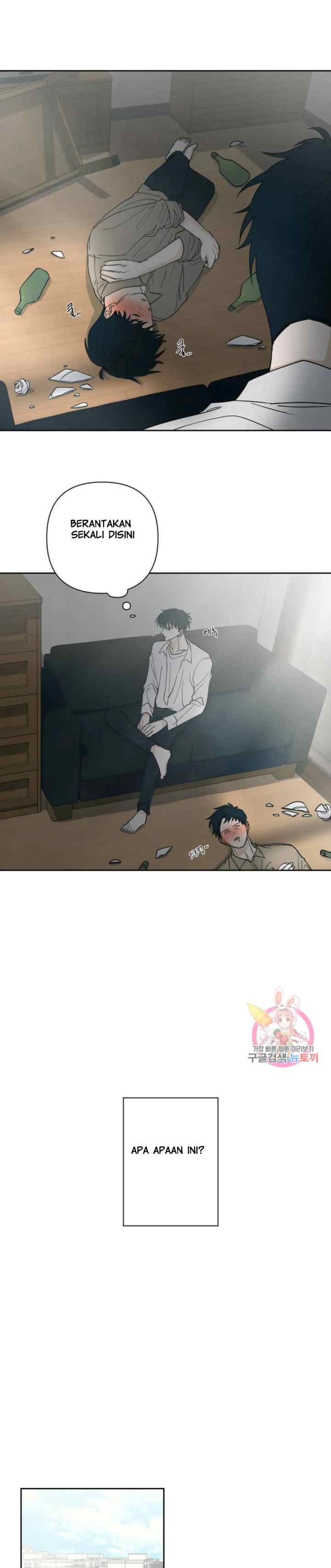 Dear My Summer You chapter 5 halaman 7