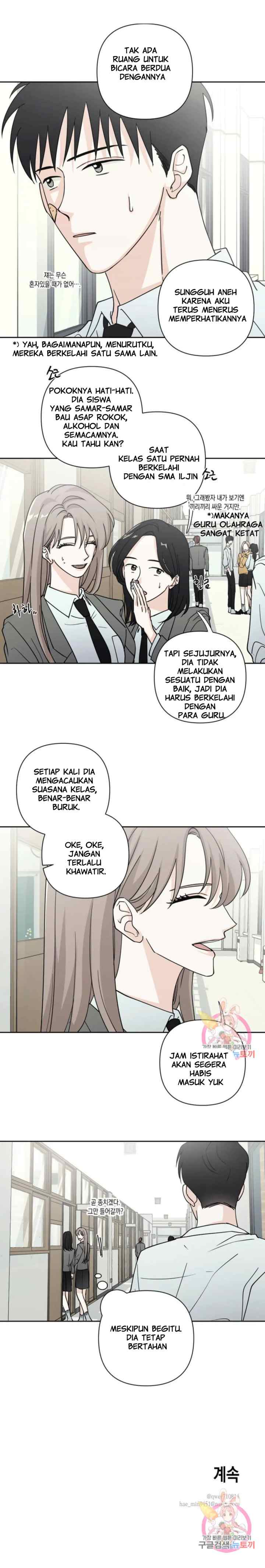 Dear My Summer You chapter 5 halaman 19